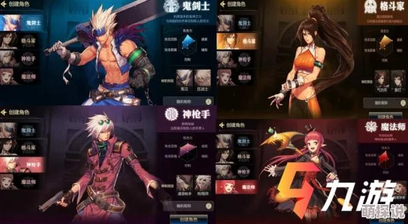 惊喜！揭秘《地下城与勇士》中哪个职业PK操作简单又强力，新手也能轻松上手！