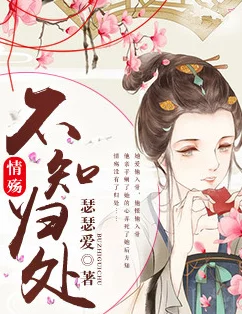综合另类小说色区色噜噜最新章节更新，精彩剧情引发热议，快来围观！