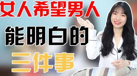 班主任脱了内裤让我爽了一晚上公共女人追求自我价值，展现独特魅力，勇敢做自己