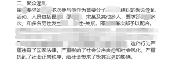 乱淫一家近日该剧在网络平台上引发热议，观众对剧情发展和角色塑造给予高度评价