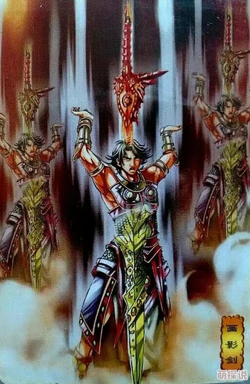 惊喜揭秘！小浣熊神兵列传燎原之火顶级阵容搭配方案大公开
