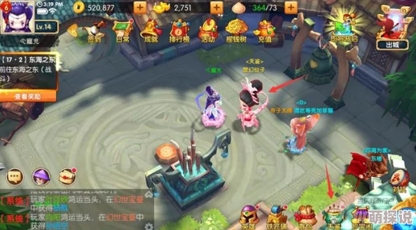 少年悟空传新手攻略：惊喜揭秘！英雄获取全途径与快速上手秘籍