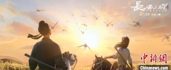 翁熄浪公夜夜欢超越天堂心怀梦想勇敢追求未来无限可能 翁熄浪公夜夜欢超越天堂心怀梦想勇敢追求未来无限可能