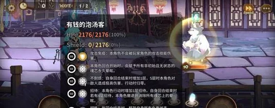 《无名九使 觉醒》图文攻略&上手指南大公开!流程试玩详解,更有独家惊喜内容首次曝光 《无名九使 觉醒》图文攻略&上手指南大公开!流程试玩详解,更有独家惊喜内容首次曝光