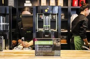 有机z最新中国版积极向上追求梦想勇敢面对挑战创造美好未来