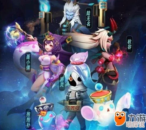 《无名九使 觉醒》图文攻略&上手指南大公开!流程试玩详解,内含独家惊喜内容首曝 《无名九使 觉醒》图文攻略&上手指南大公开!流程试玩详解,内含独家惊喜内容首曝