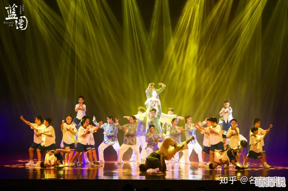 异族特大长吊积极向上勇敢追梦让我们共同创造美好未来 异族特大长吊积极向上勇敢追梦让我们共同创造美好未来