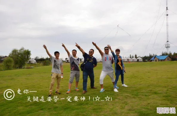 异族特大长吊积极向上勇敢追梦让我们共同创造美好未来 异族特大长吊积极向上勇敢追梦让我们共同创造美好未来