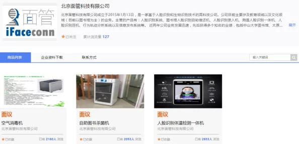 166.su黑料不打烊最新更新上线，新增多部热门影视资源，快来体验！