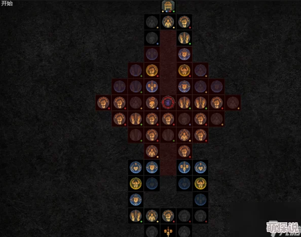 《风中行者》第一章饰品馈赠全收集攻略，惊喜消息：隐藏宝藏与限量版饰品等你发掘！