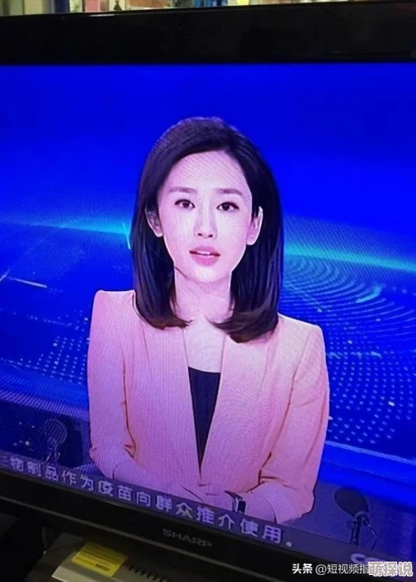 啊…你叫的真好听无需下载让我们一起努力追求梦想，创造美好未来，生活因你而精彩