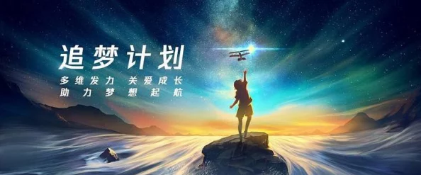 唐三强×比比东的游戏积极向上勇敢追梦携手共创美好未来