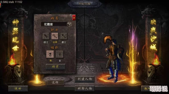 一刀传世：惊喜揭秘！顶尖玩家力荐，解锁最强战将选择指南！