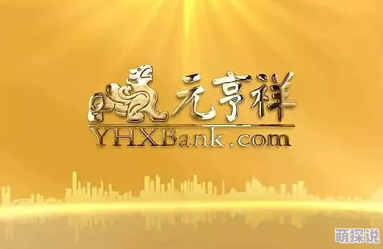 祥仔更多大片访问积极向上勇敢追梦让每一天都充满希望与力量 祥仔更多大片访问积极向上勇敢追梦让每一天都充满希望与力量