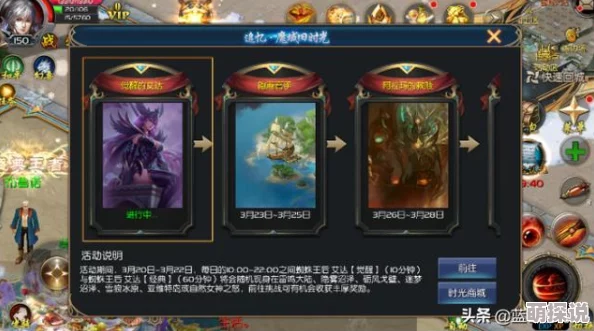 惊喜爆料！宝可梦大集结沙奈朵持有物精选指南，最佳搭配推荐让你战力飙升至顶！