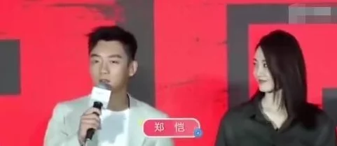 李若雪怀孕王飞谢婷婷愿你们的未来充满爱与希望共同迎接新生命的到来