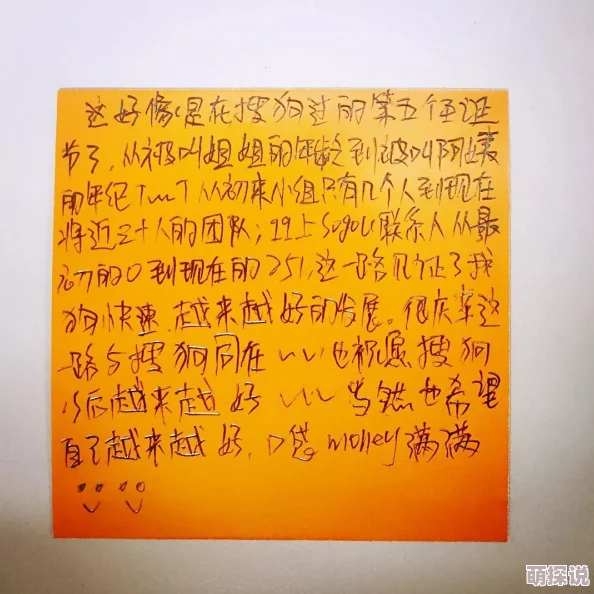 潦草网2022福利片新俏郎君勇敢追梦心怀希望共创美好未来
