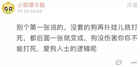 娇声灌养让我们在生活中保持积极向上的态度，勇敢追求梦想，拥抱每一个美好的瞬间
