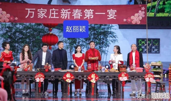 古代双性高(h)小说重庆卫视2023年春节联欢晚会传递温暖与希望共迎美好新春