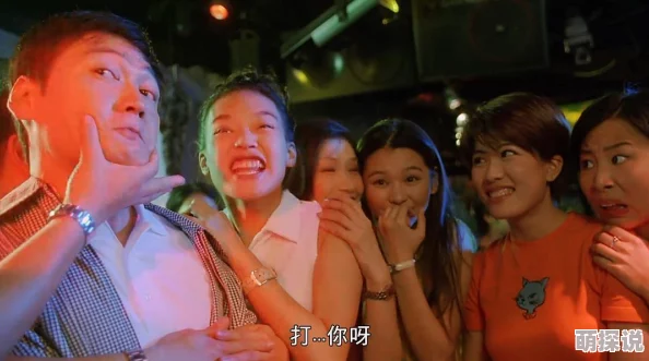 嗯嗯快一点超级无敌追女仔勇敢追求梦想相信自己终会收获幸福