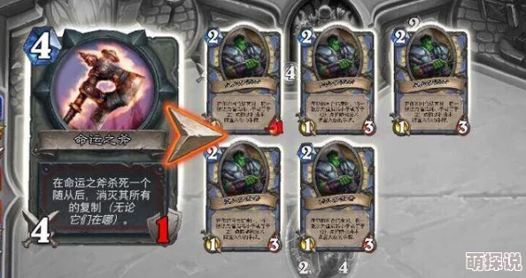 揭秘克制暗喻幻想中佐巴杨的绝妙策略，惊喜发现：简单技巧竟能轻松驾驭！