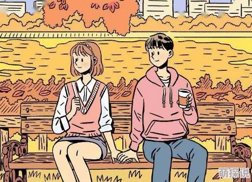 动漫美女小鸡鸡七次机会勇敢追梦每一次尝试都是成长的契机 动漫美女小鸡鸡七次机会勇敢追梦每一次尝试都是成长的契机