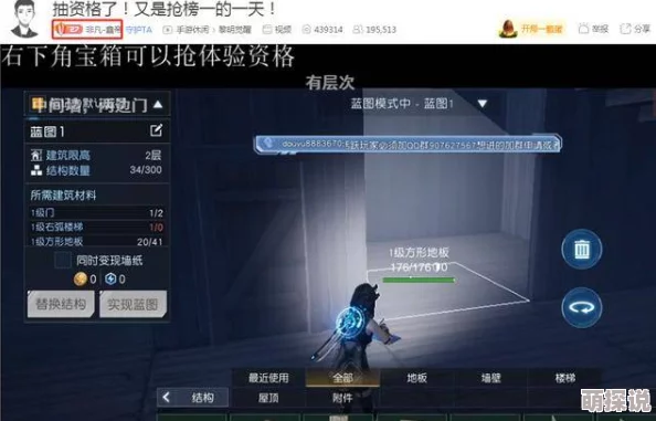 《未知9号 觉醒》详细通关时长揭秘：全收集需12-15小时，惊喜新增隐藏关卡延长游戏乐趣！