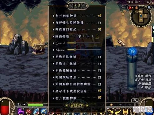 《未知9号 觉醒》详细通关时长揭秘：全收集需12-15小时，惊喜新增隐藏关卡延长游戏乐趣！