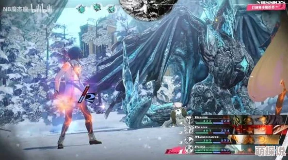 《暗喻幻想》Hard难度三龙挑战攻略：惊喜配置推荐，助你轻松通关无阻！