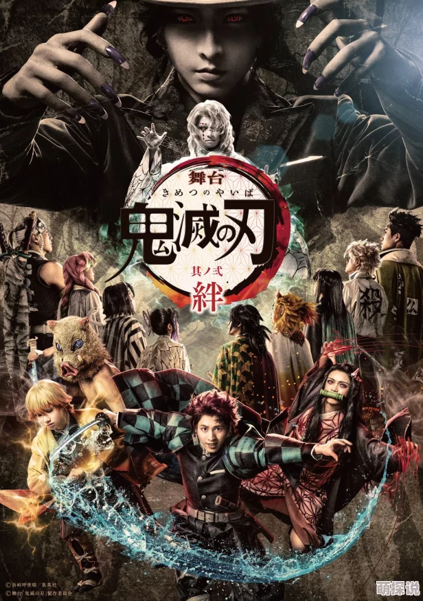 甲斐姬无惨近日甲斐姬无惨在社交媒体上分享了她的新作预告片，吸引了众多粉丝关注