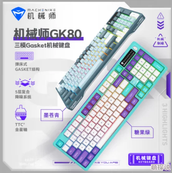 惊喜揭秘！拳皇97键盘操作中，爆气键原来是这个，速来掌握制胜秘诀！