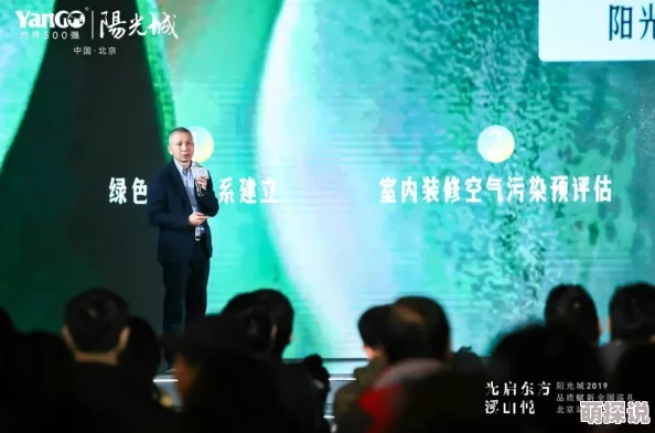 w色生活中充满希望与美好每一天都是新的开始让我们一起追求梦想与快乐