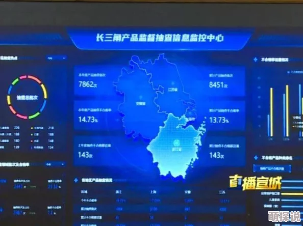 惊喜揭秘！策略军团高效电法风灵刷取地点大公开，速来探索隐藏宝藏！