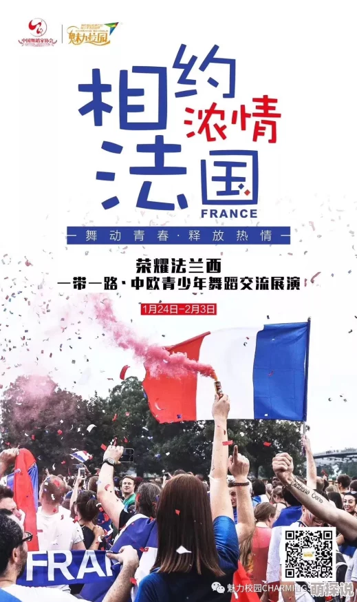 parfum小说了不起的D小姐勇敢追梦展现自我价值成就精彩人生