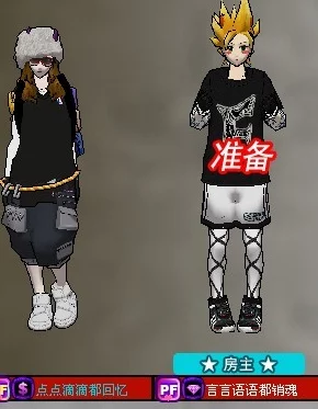 《街头篮球》阿耳忒弥斯专属动作惊艳亮相，国庆福利大放送，惊喜新版本即将上线！