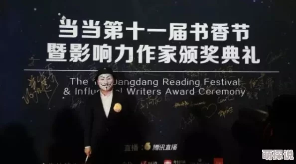 孟听江忍近日孟听江忍在社交媒体上分享了她的新书发布会的精彩瞬间，吸引了众多粉丝的关注
