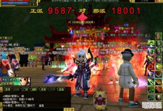 热血江湖SM50大揭秘：惊喜消息！哪个版本才是最燃最值的终极之选？