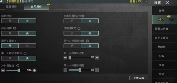 地铁逃生大揭秘：金砖VS金块，究竟哪个更胜一筹？惊喜消息即将揭晓！