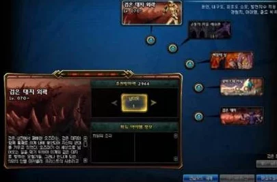 惊喜揭秘！DNF虚空魔石的绝妙用处，解锁隐藏功能与超强增益效果！