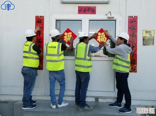 亚洲黄v让我们一起传播正能量，共同创造美好未来，积极向上，勇敢追梦