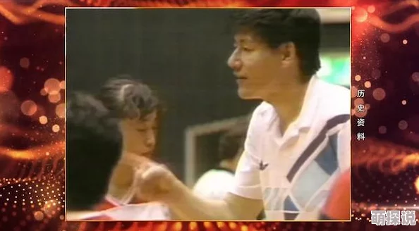 亚洲黄v让我们一起传播正能量，共同创造美好未来，积极向上，勇敢追梦