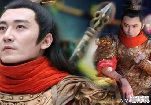 三国融合宇文成都传承的小说积极向上勇敢追梦成就未来