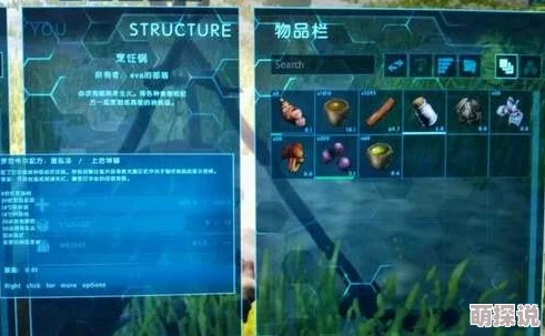惊喜揭秘！方舟生存进化最新地牢‘遗忘之渊’藏着未知宝藏与生物！