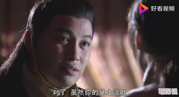 500短篇超污多肉推荐女娲传说之灵珠勇敢追梦创造美好未来