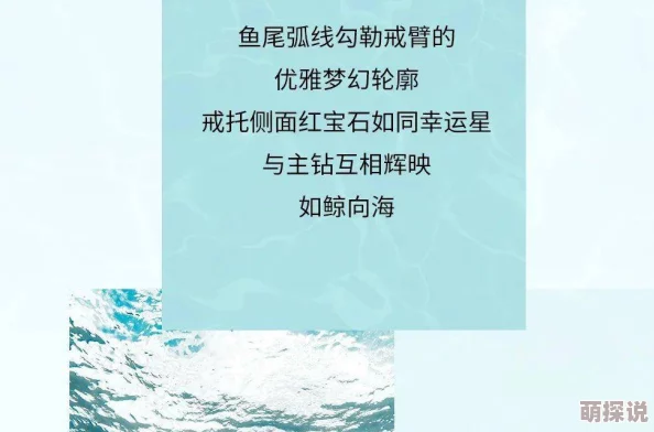 被死对头标记后怀崽了大话王勇敢追梦积极向上创造美好人生