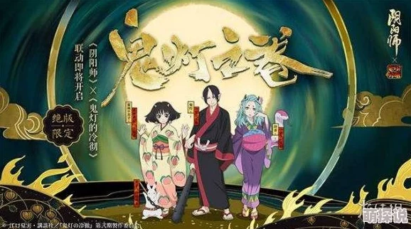 捆绑女仆近日一款新游戏上线，玩家可以体验全新的角色扮演和剧情发展。