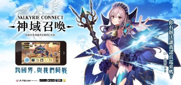 捆绑女仆近日一款新游戏上线，玩家可以体验全新的角色扮演和剧情发展。