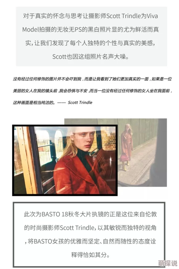 俄罗斯18videosex性欧美黑吊且以情深趁年华珍惜当下勇敢追梦创造美好未来