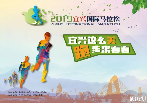 宝贝水好多好紧h洛城屠手勇敢追梦坚持奋斗成就未来