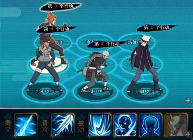《火影忍者》黑土【四代目土影】全方位攻略教程，惊喜揭秘：独家实战技巧与隐藏彩蛋大放送！
